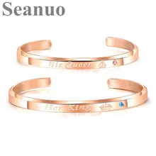 Seanuo горячий ее король/его королева Бесконечная любовь пара из нержавеющей стали Открытый Шарм браслет мода любовника CZ браслет с короной