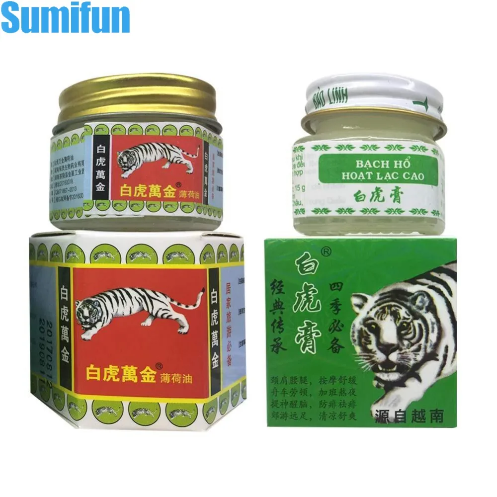 White Tiger Balm Pain Relief Muscle Ointment Stomachache Massage Rub