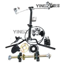 Картинг детская коляска ATV UTV 65 см задняя ось Звездочка тормозной диск ротор с передней перекладина руля