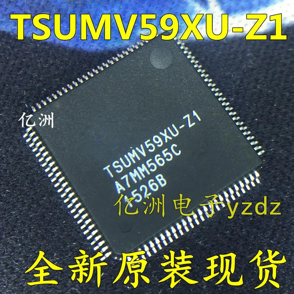 

5pcs/lot TSUMV59XU-Z1 TSUMV59XU TSUMV59 QFP IC .