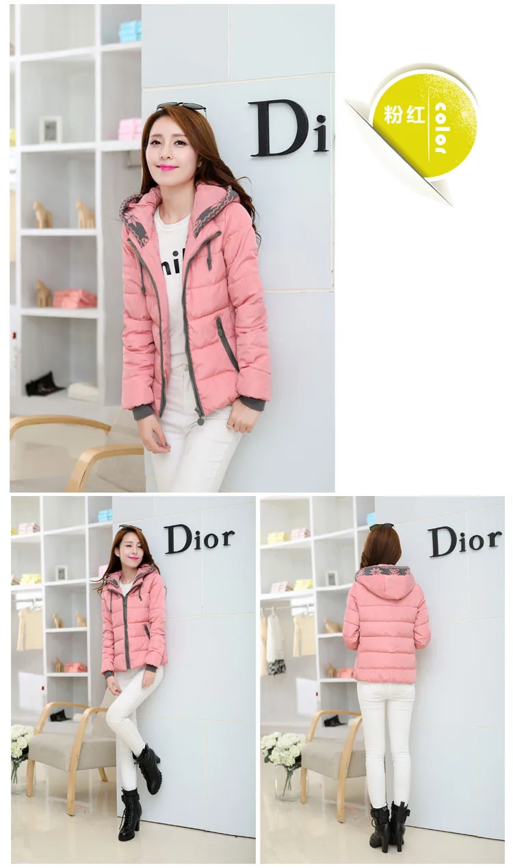parka (6)