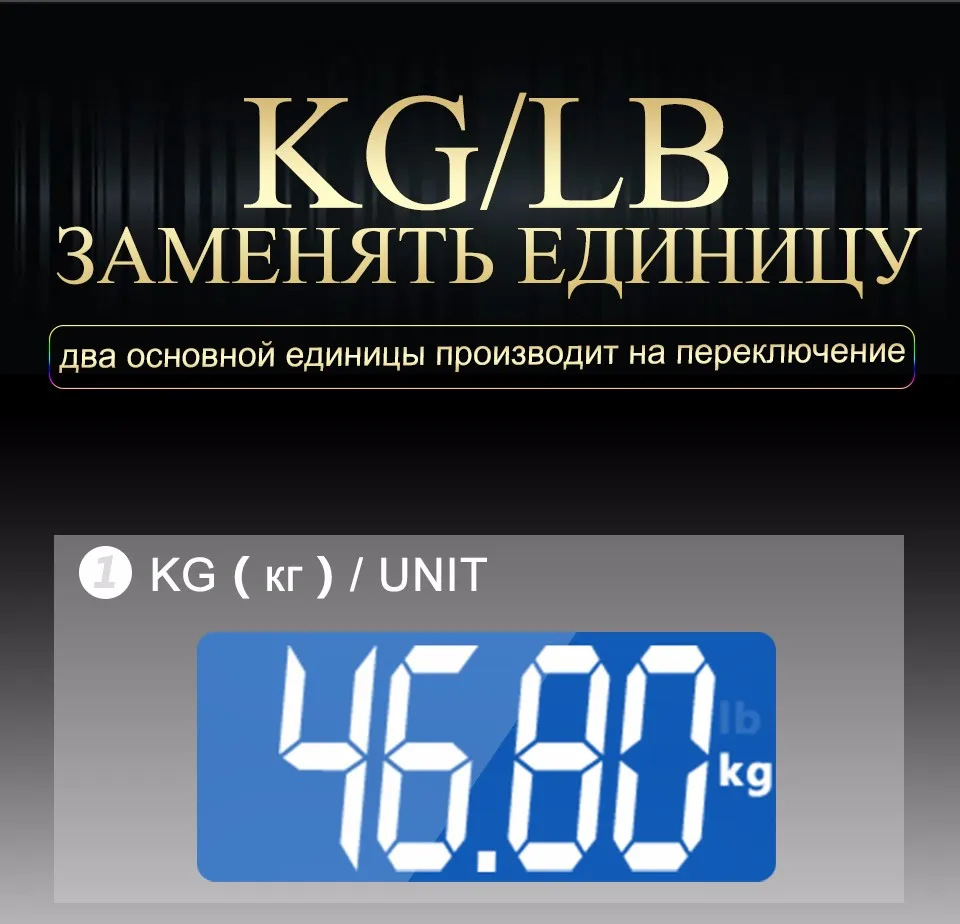 GASON A1 Весы напольные жк-дисплей Закаленное стекло 180кг/50г