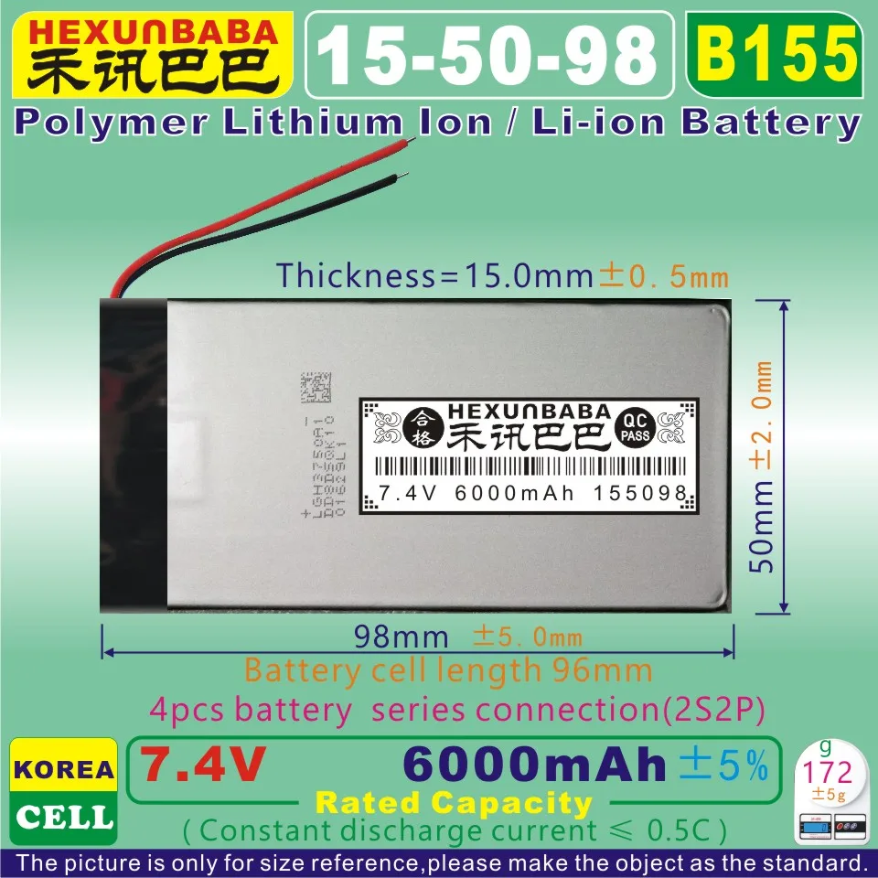 [B155] 7.4V 6000mAh [155098] Polymer lithium ion / Li ion battery for