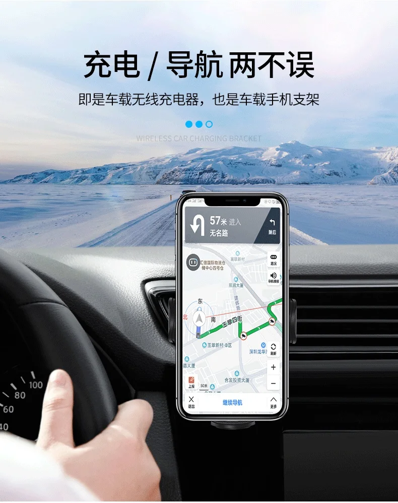 Infrared sensor car wireless charger for iphone XR xs max X 8 7 6s plus car wireless charging bracket for Samsung S10 S9 S8 plus