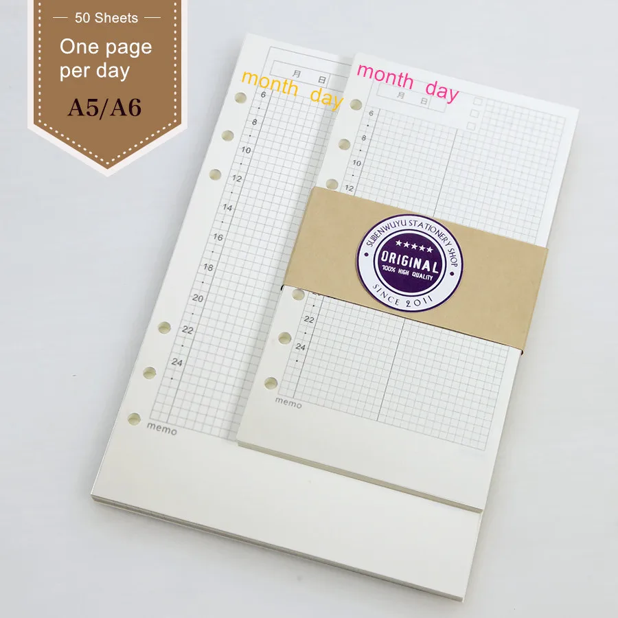 Бумажные листы блокнот с листьями заправка filofax a5 a6 hardiron ежедневный спиральный