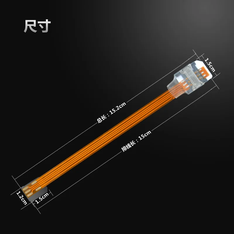 Переходник удлинитель с Micro Card на SIM карту для телефона прозрачное открытое