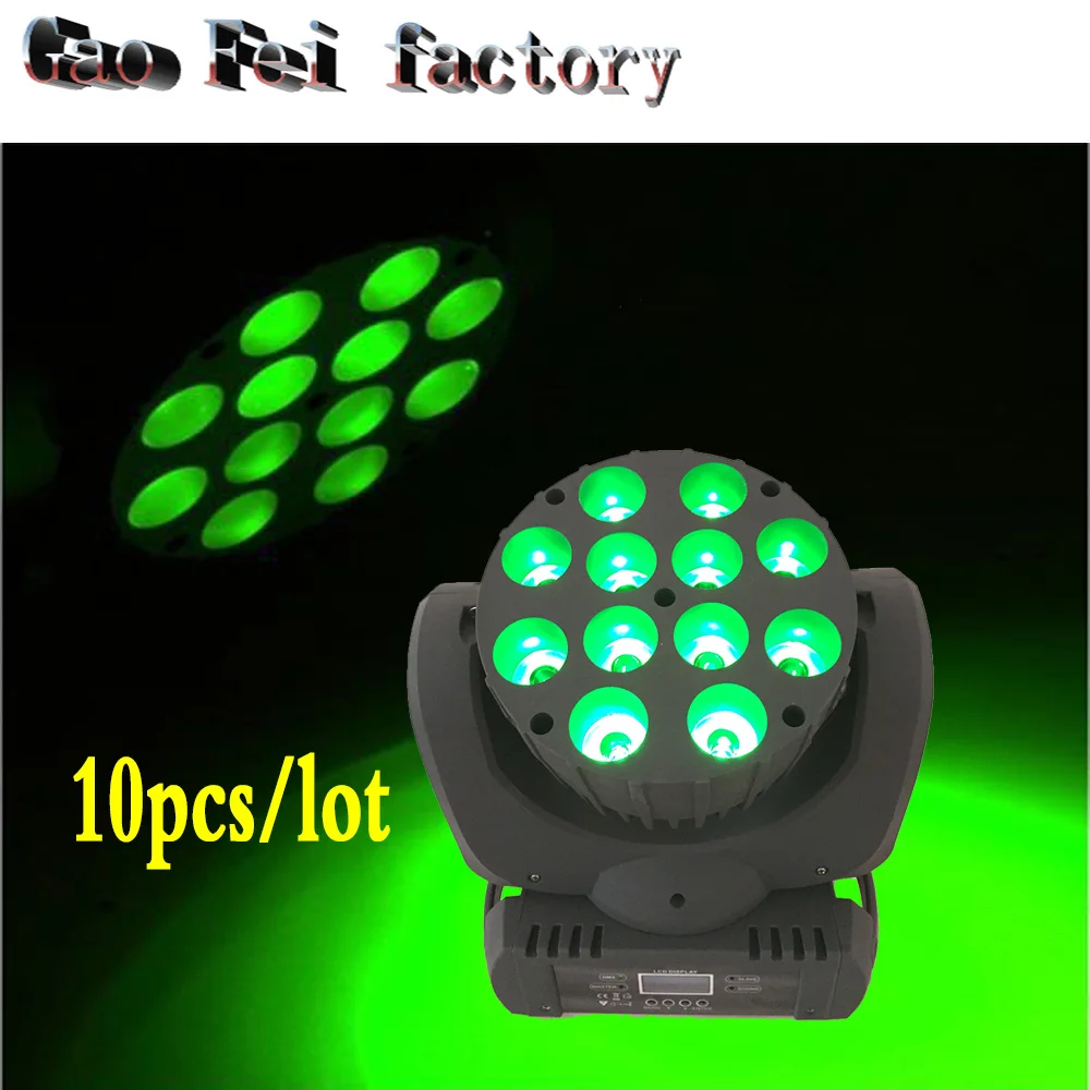 

10pcs/lot LED beam moving head light 12x12w rgbw 4in1 color with advanced 16 dmx channels for dj disco parties show lights