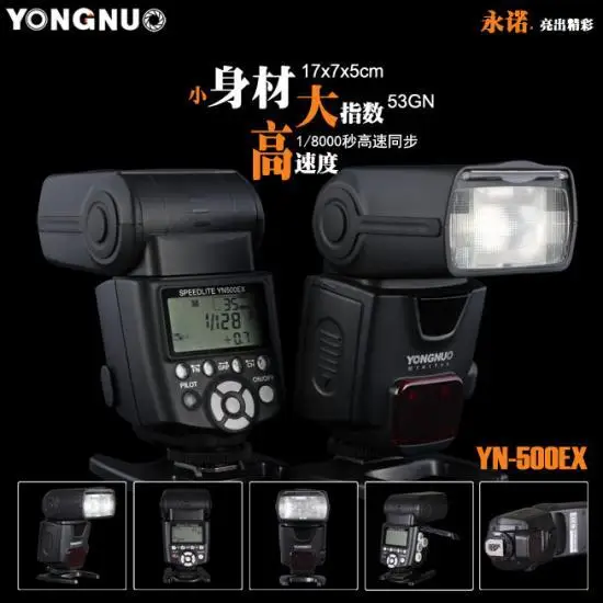 yn500exc