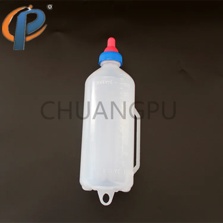 1.5L пластиковая бутылка для комления молоком ягненка с ручкой