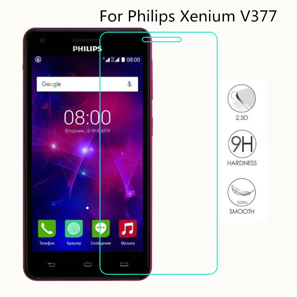 

For Philips Xenium V377 Tempered Glass High Quality Explosionproof Screen Protector Protective Film Guard For Philips V377 Glass