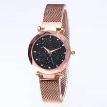 Luxury Brand Gold Watch Women Stainless Steel Diamond Starry Sky Wrist Watches for Women Quartz Ladies Watch Relojes Para Mujer Luxury Brand Gold Watch Women Stainless Steel Diamond Starry Sky Wrist Watches for Women Quartz Ladies Watch Relojes Para Mujer