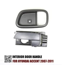 OKC автомобиль стиль интерьера Дверные ручки для Hyundai Accent 2007 2008 2009 2010 2011 83610-1E000 83620-1E000