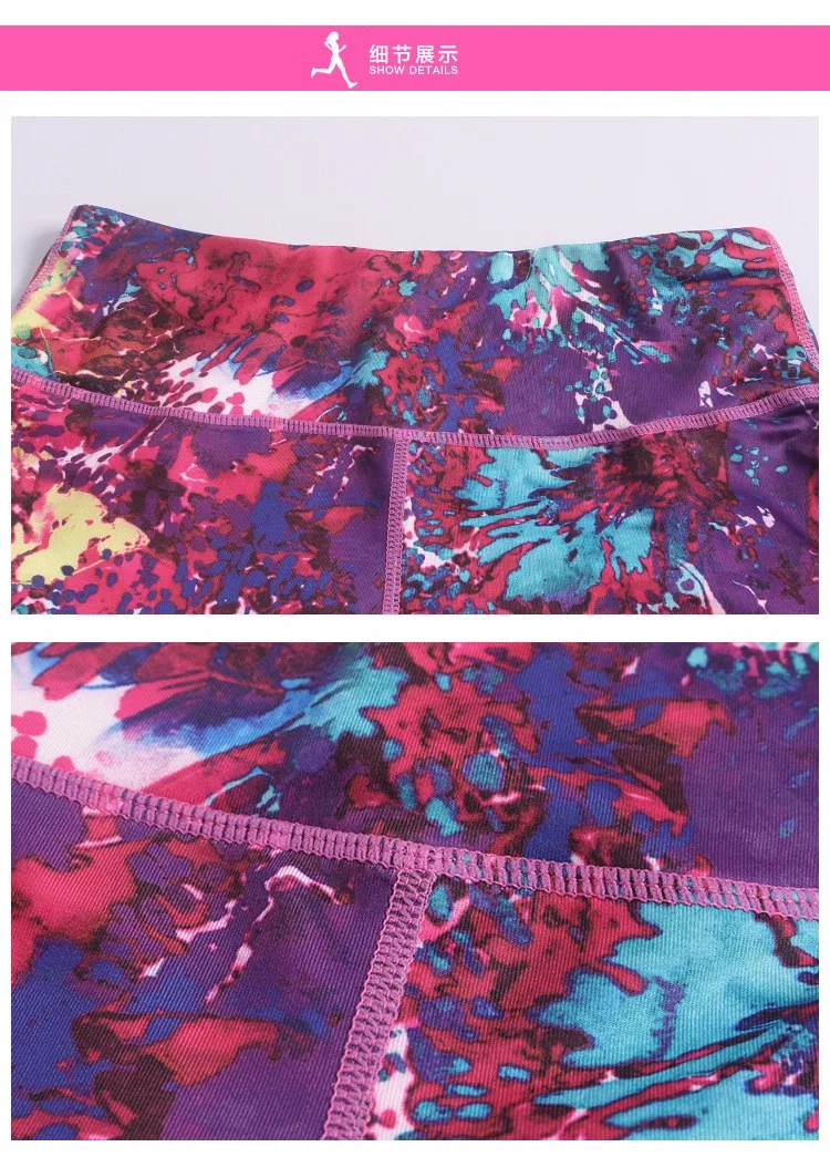 YK024 Women yoga pants (1)