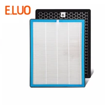 The activated carbon air filter+hepa filter cleaner parts, high efficient composite air purifier parts TKJ-F255A TKJ-F255B The activated carbon air filter+hepa filter cleaner parts, high efficient composite air purifier parts TKJ-F255A TKJ-F255B