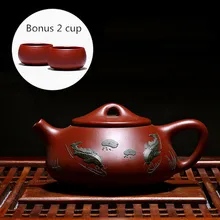 200 мл фиолетовая глина yixing чайник знаменитое чистое сырье ручной работы руды Dahongpao каменный Совок цвет окрашенный чайный китайский чайник