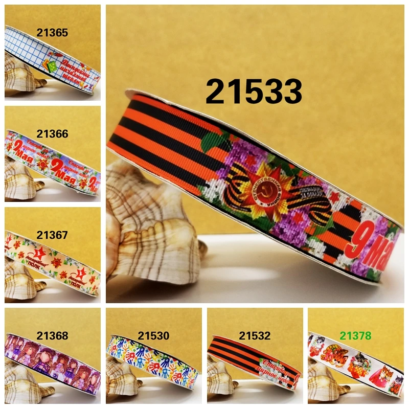 

Free shipping 2016 new arrival ribbons Hair Accessories ribbon 10 yards printed grosgrain ribbons 21365