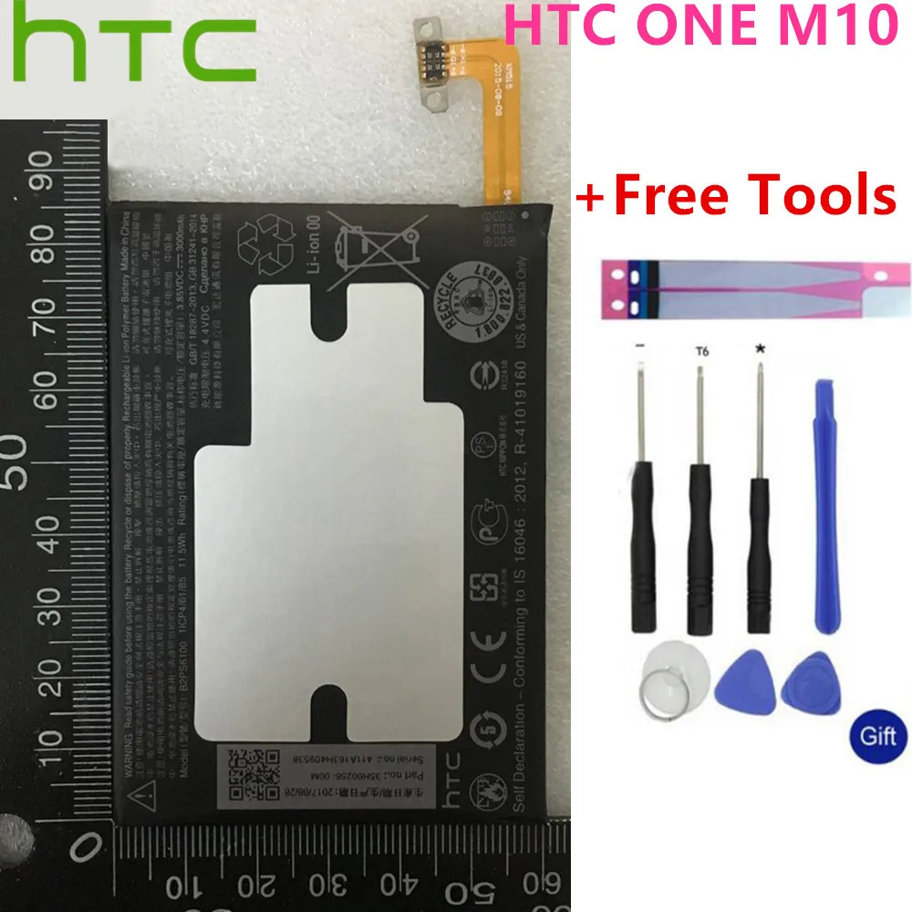 

Original HTC 3000mAh B2PS6100 Replacement Battery For One M10 10 / 10 Lifestyle M10H M10U Batterie Bateria Batterij+Tools