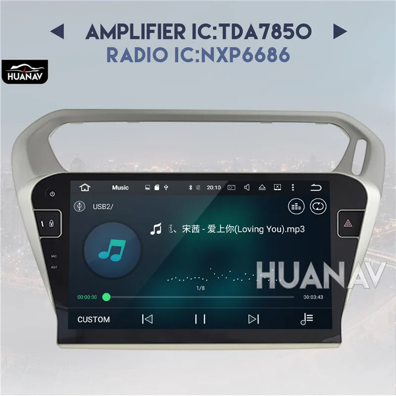 Sale Car DVD player GPS navigation for PEUGEOT 301 2014-2017 For Citroen Elysee 2014-2017 Android8/Android7 Multimedia recoder unit 5