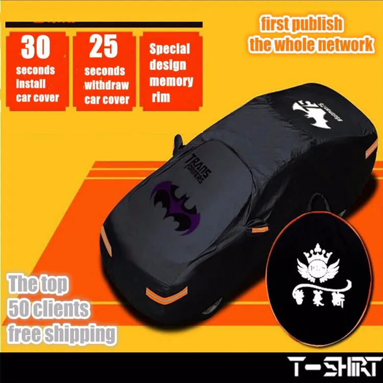 

Automotive stylying memory steel rim car cover , portable car garments, full cover , sun shade Waterproof frost snow prevention