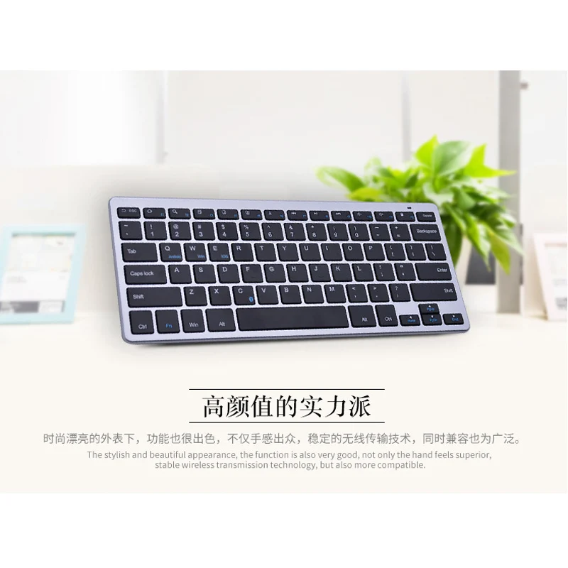 wireless keyboard bluetooth keyboard mini keyboard_2