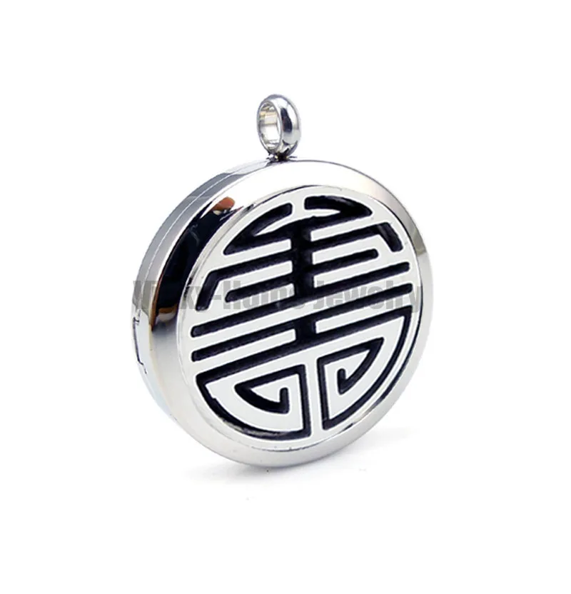 VH-PDL25-9 Diffuser Locket