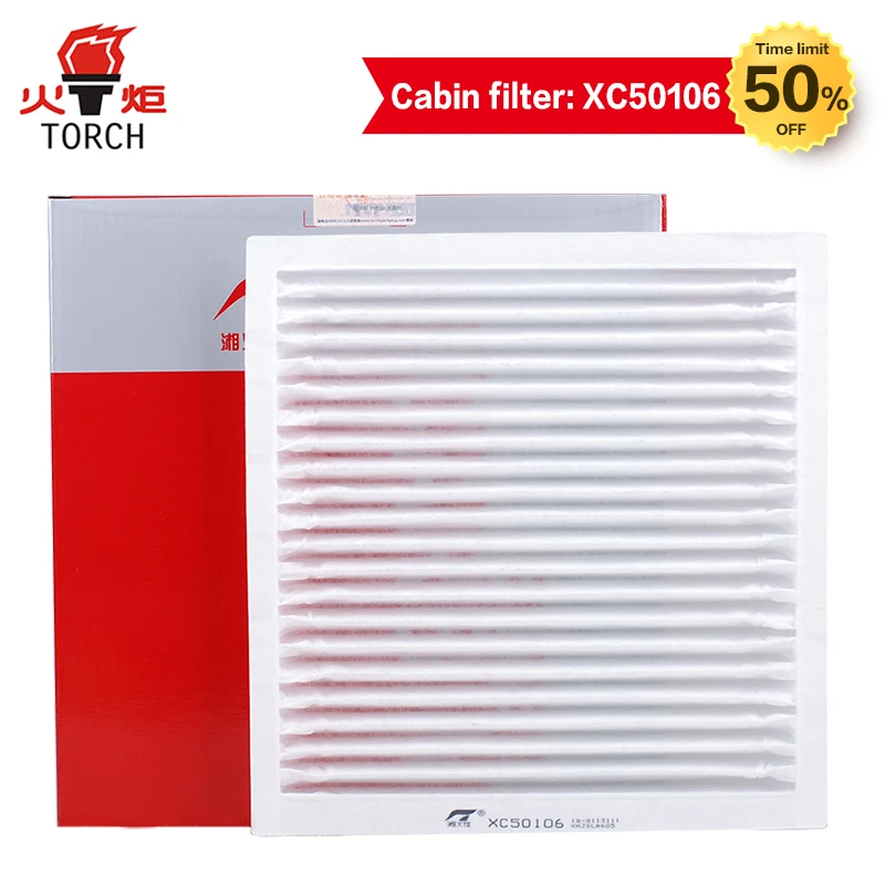 Antorcha (filtro de aceite/filtro de aire/filtro de cabina/filtro de combustible) ¡cuatro filtros traje para Byd sharp 1,5 T 2013. Envío Gratis! Antorcha (filtro de aceite/filtro de aire/filtro de cabina/filtro de combustible) ¡cuatro filtros traje para Byd sharp 1,5 T 2013. Envío Gratis!