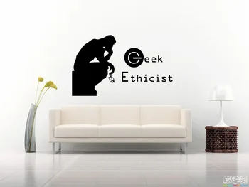 

Gaming Gamer Geek Games Joystick Computer Playing Wall Sticker Decal