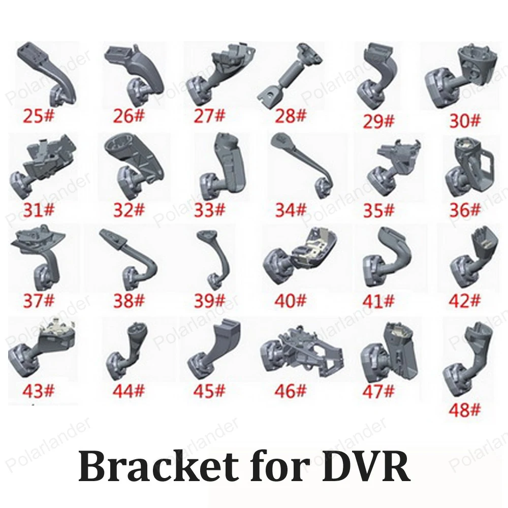 DVR держатель DVR кронштейн dashcamera Держатель DV GPS Держатель с подставкой Разъем 50 моделей на выбор