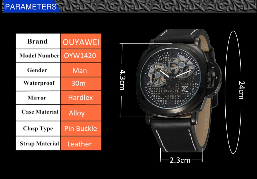 oyw1420-1