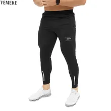 YEMEKE прямые джоггеры спортивные штаны мужские модные повседневные тонкие брюки мужские плюс размер 2XL свободные дышащие уличные брюки