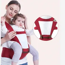 Эргономичная переноска для детей 360 многофункциональная переноска для детей четыре сезона универсальная переноска для детей