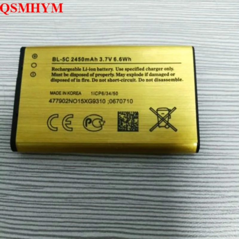 2450mAh BL 5C 3.7V Li ion BL 5C Gold Replacement Battery For Nokia 2610 2600 2300 6230 6630 N70