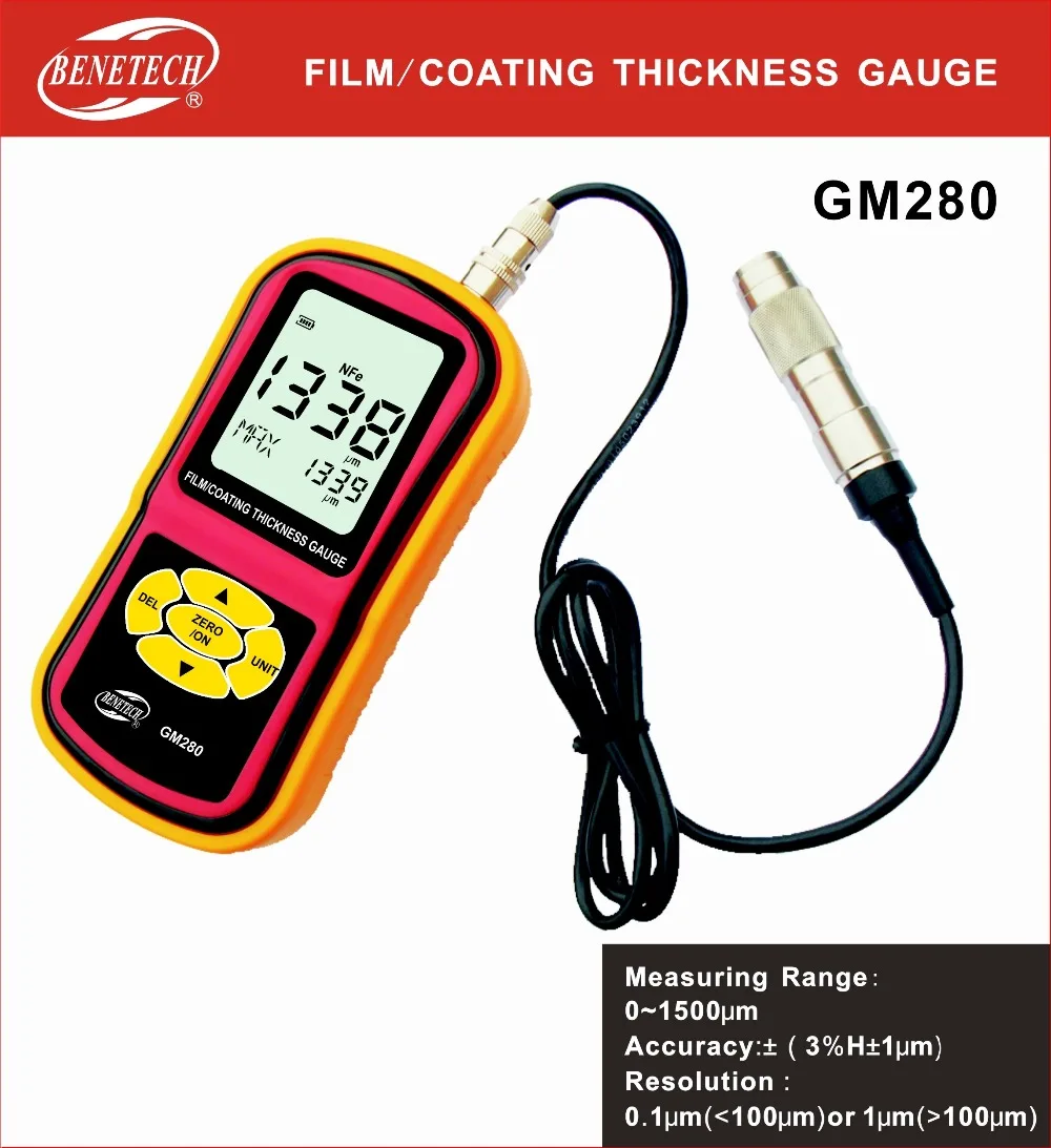 GM280-E