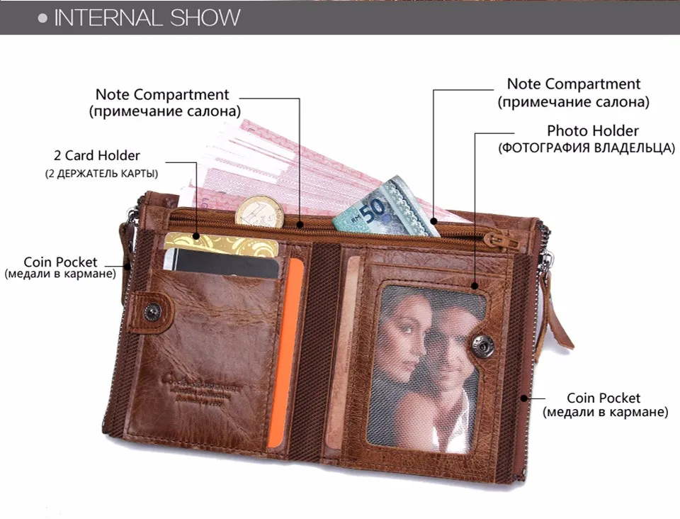 wallet_04
