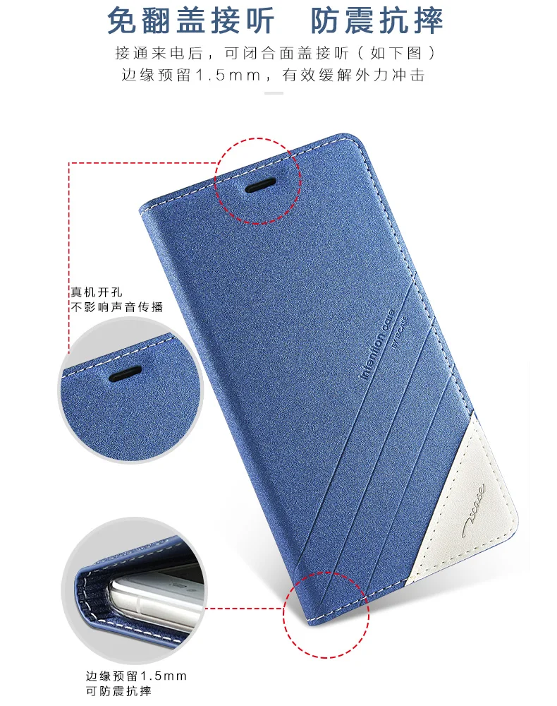 Оригинальный Ts чехол для Xiaomi Redmi Note 4 Флип из искусственной кожи Стенд MTK MediaTek