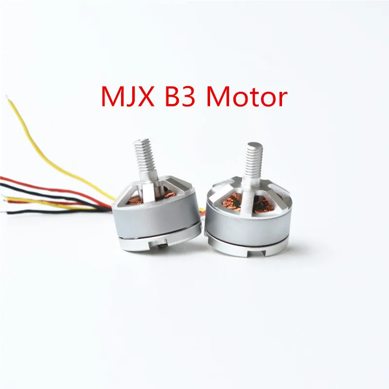 Высококачественный бесщеточный мотор для MJX B3 квадрокоптера | Игрушки и хобби