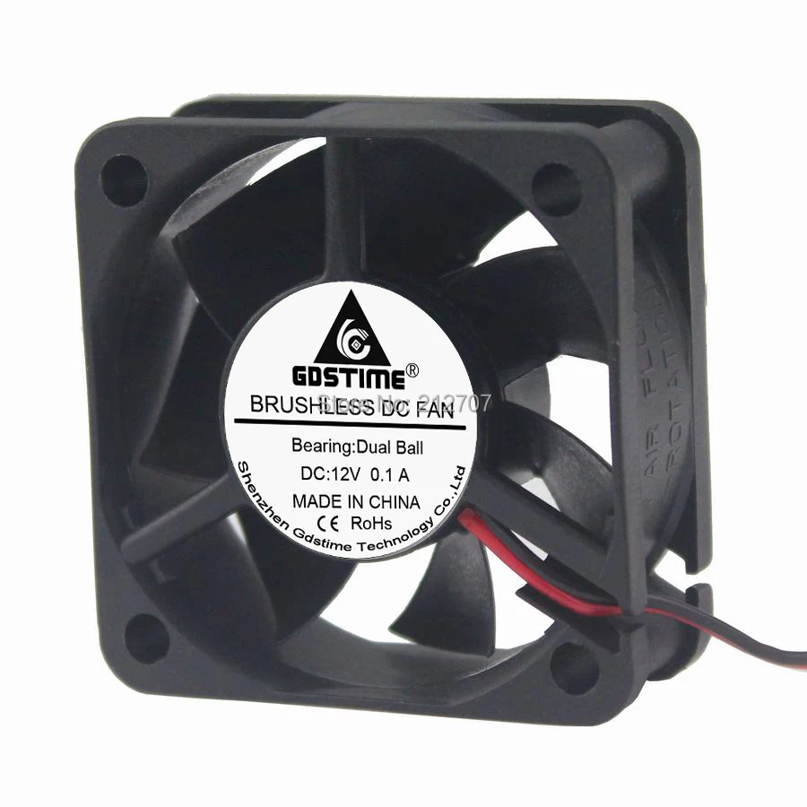 50mm ball 12v fan 2