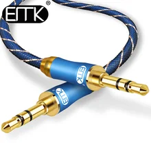 Emk jack cabo de áudio 3.5mm, banhado a ouro 3.5mm macho para 3.5mm macho, aux cabo 3m 5 m para iphone carro fone de ouvido alto-falante cabo auxiliar