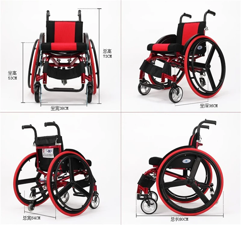 China power assist adult modern big wheel ultra lightweight folding sport manual wheelchair with 24 inch inflatable wheels4
