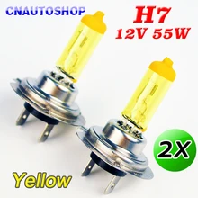 Hippcron H7 галогенная лампа для автомобилей 12В 55 Вт желтый 3000K ксенона яркие кварцевые Стекло автомобильных фар авто лампа из 2 предметов