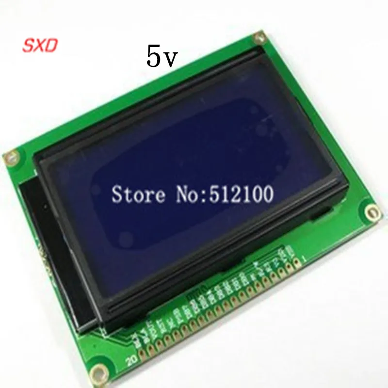 

FREE SHIPPING 5PCS Serial Port 5V LCD12864 LCD 12864 blue screen with backlight LCD 12864-5V ST7920