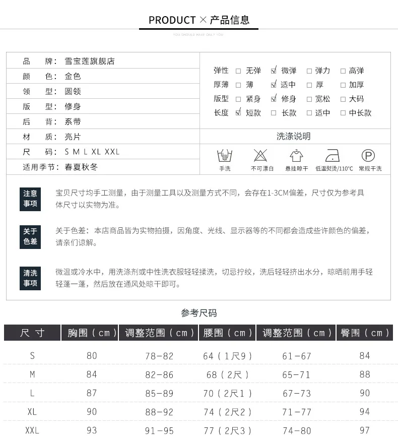 详情_07