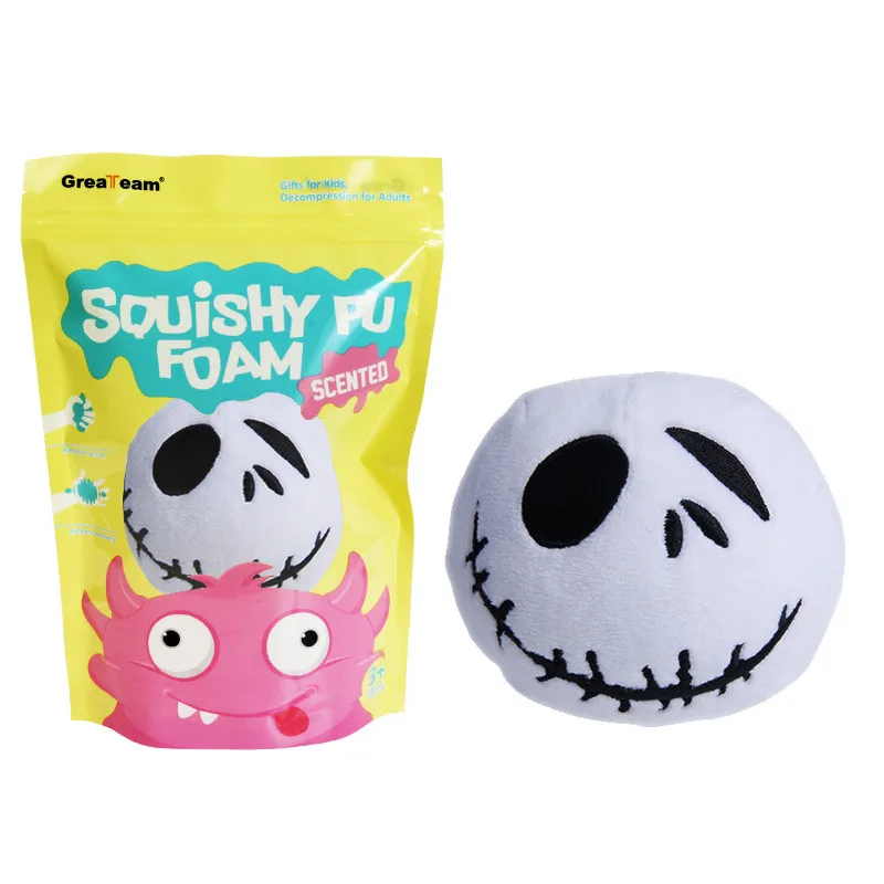 Plush Squishy Slow Rise Toy Christmas Cute Ball Plush Slow Rebound Decompression Toy Cute Animal 1