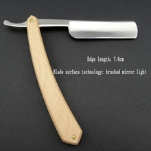 Carbon Steel Knife Original Beech Vintage Razor Shaving Scissors Razor Hand Shaving Knife Barber Razor