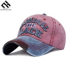 Модная бейсбольная кепка, Мужская бейсболка, модная уличная спортивная солнцезащитная Кепка, бейсбольная кепка для женщин, Кепка-унисекс