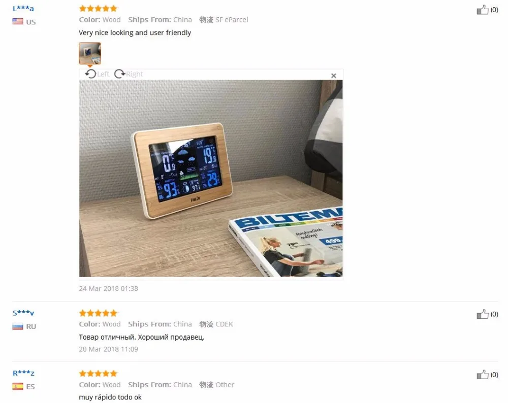 QQ20180414084956