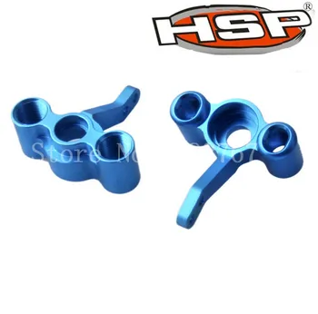 

1 Set HSP 122011 (02165) Blue Alum. Steering Hub (left/right) For RC 1/10 Scaler Models RC Car Upgrade Parts