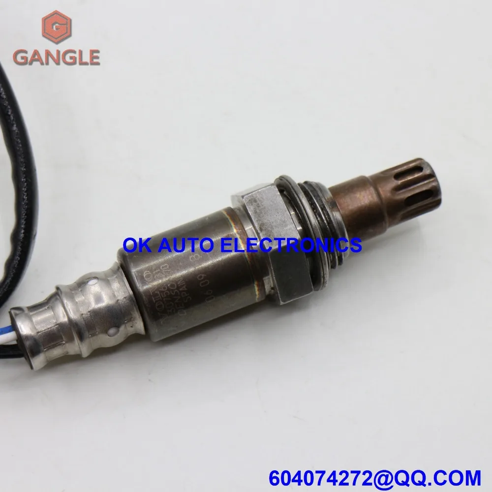 Кислород Сенсор Lambda датчик расхода воздуха O2 Сенсор для VOLVO S80 V70 XC70 XC90 30756121 307561210 SU11208 2007-2008