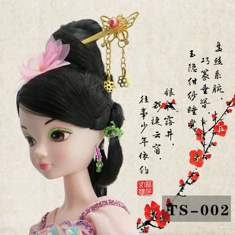 Головной убор шпилька Китайский древний костюм ювелирные изделия ручной работы металлический головной убор для KURHN OB27 Bjd куклы аксессуары TS-001-012