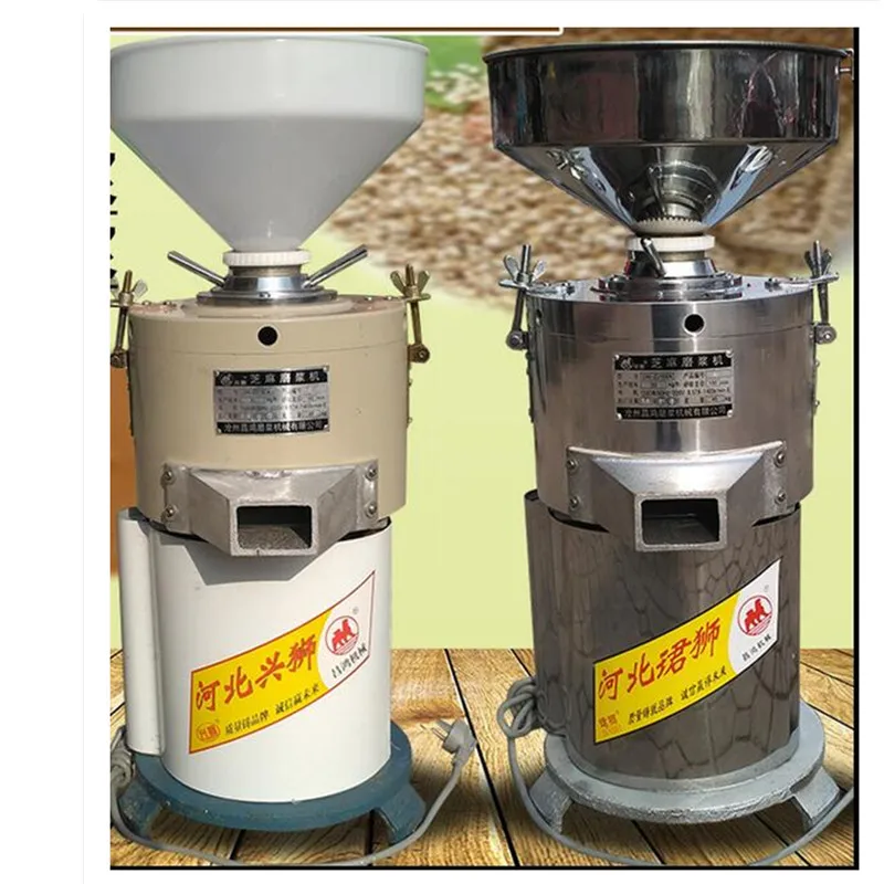 220V 30Kg/H Commercial Electric Peanut Grinding Machine Multifunctional